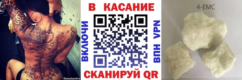 Наркошоп Астрахань Конопля  КОКАИН  Метамфетамин  ГАШ 
