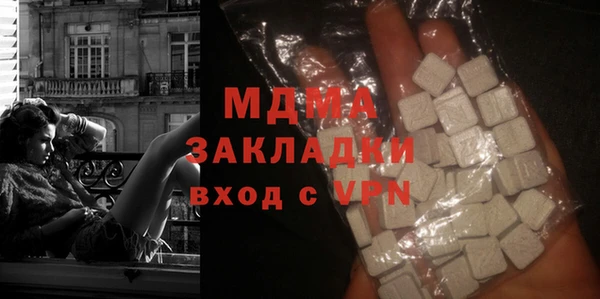 бутират Богданович