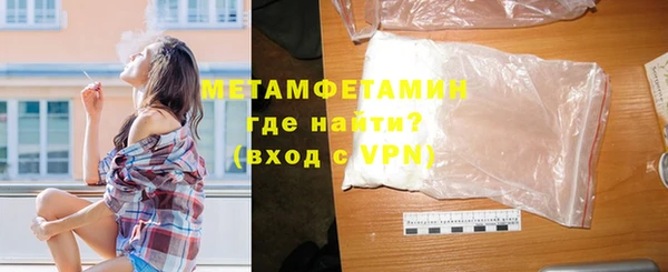 бутират Богданович