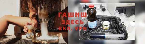 экстази Богородск