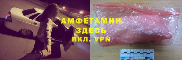 бутират Богданович