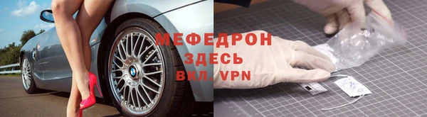 дмт Богородицк