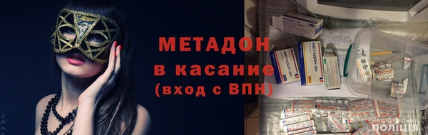 дмт Богородицк