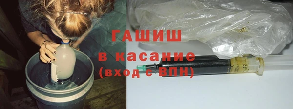 экстази Богородск
