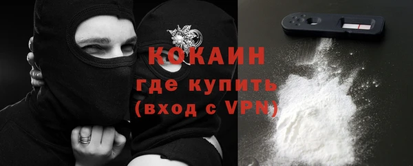 бутират Богданович