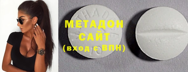 дмт Богородицк