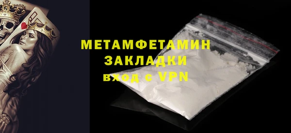 бутират Богданович