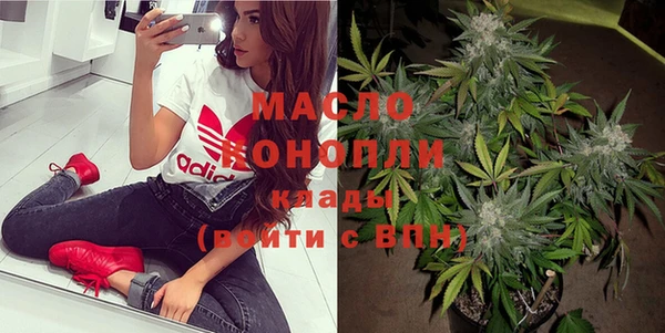 бутират Богданович