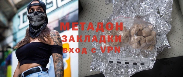 дмт Богородицк