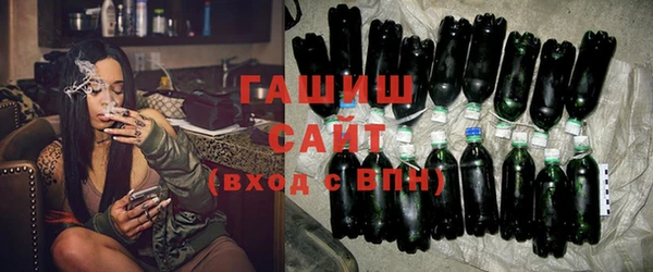 дмт Богородицк