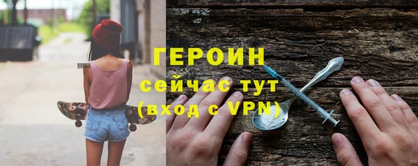 дмт Богородицк