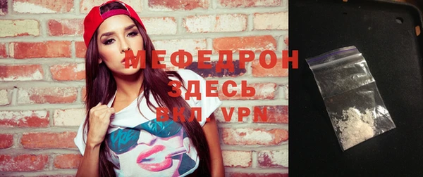 дмт Богородицк