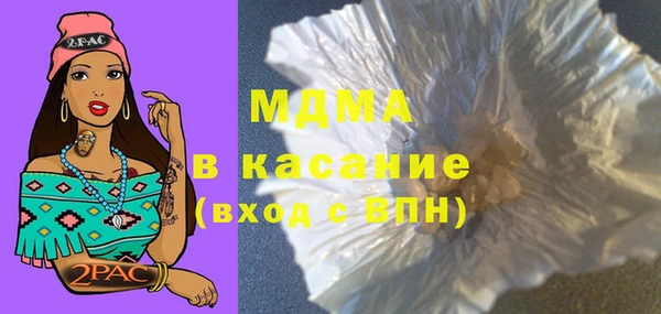 дмт Богородицк