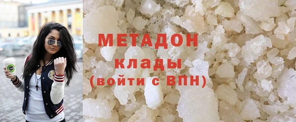 дмт Богородицк