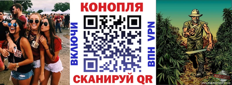Марихуана MAZAR  darknet формула  Астрахань  mega ССЫЛКА 